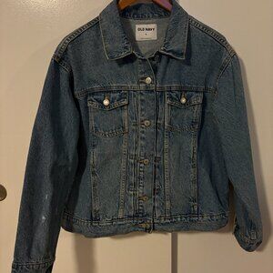 Like New - Old Navy Denim Jacket - XL